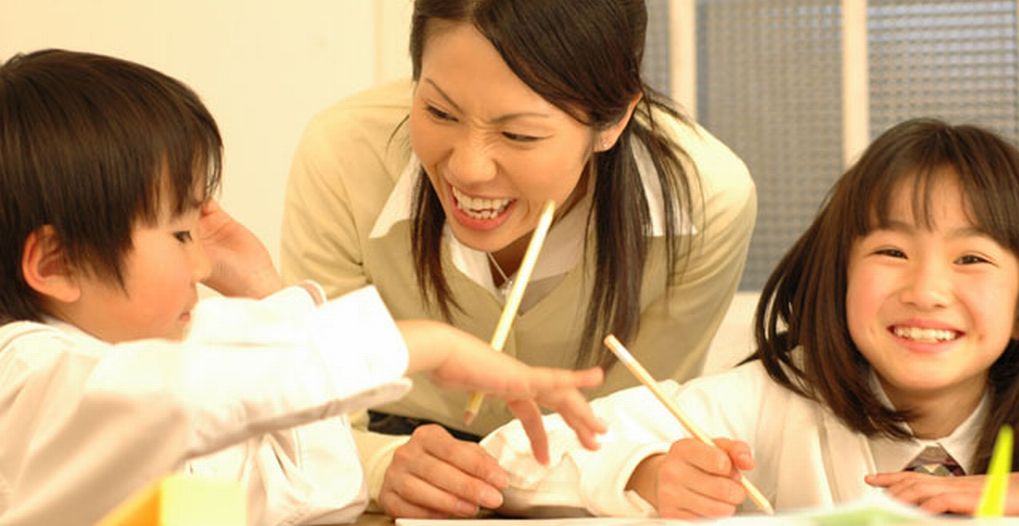 あおき学習塾