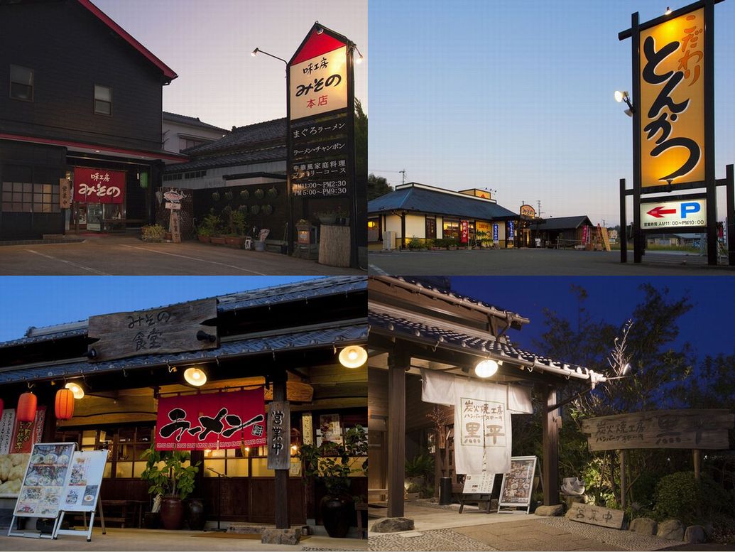 店舗 連結.jpg