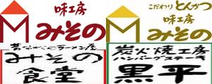 logo 連結.jpg